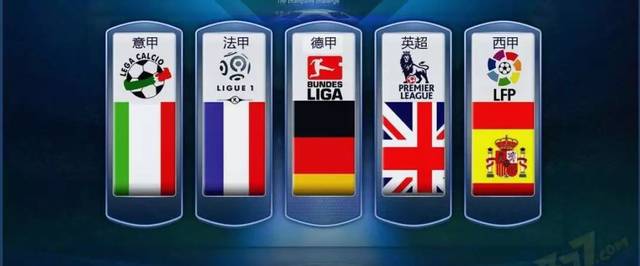 申花不仅成 申花不仅成